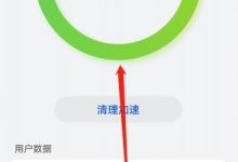内存占用率的评估与监控 (内存占用率的正确计算方法)-虎跃云资讯网