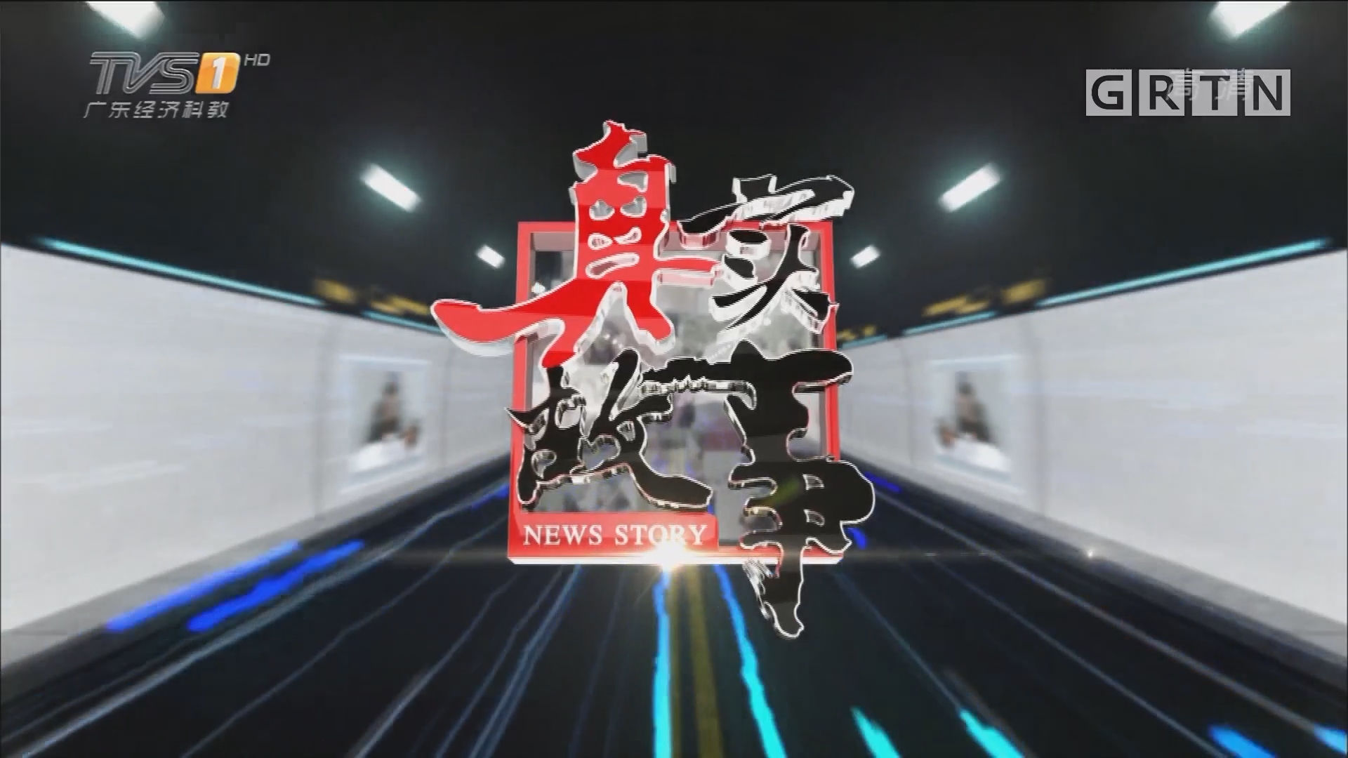 真实租赁价格计算公式
