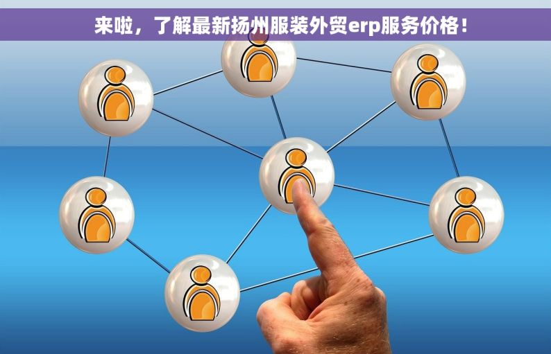 解析企业级服务器所需带宽的计算与配置