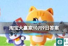 小哥了解土豆服务器网速，掌握如何选择合适的网络配置。 (小哥了解土豆作文)-虎跃云资讯网