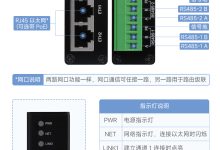 关于转服务器的连接数量探讨-虎跃云资讯网
