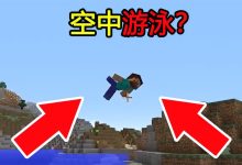 想知道MC服务器得花多少钱？来了解一下-虎跃云资讯网