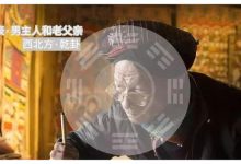 全方位解读宁波华为服务器价格体系 (宁々jux906)-虎跃云资讯网