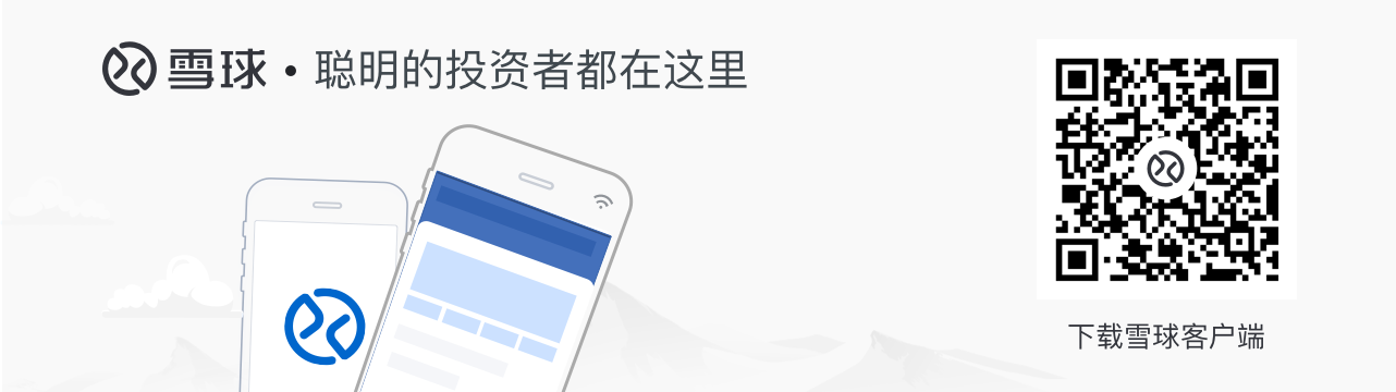 究竟有多少服务人员