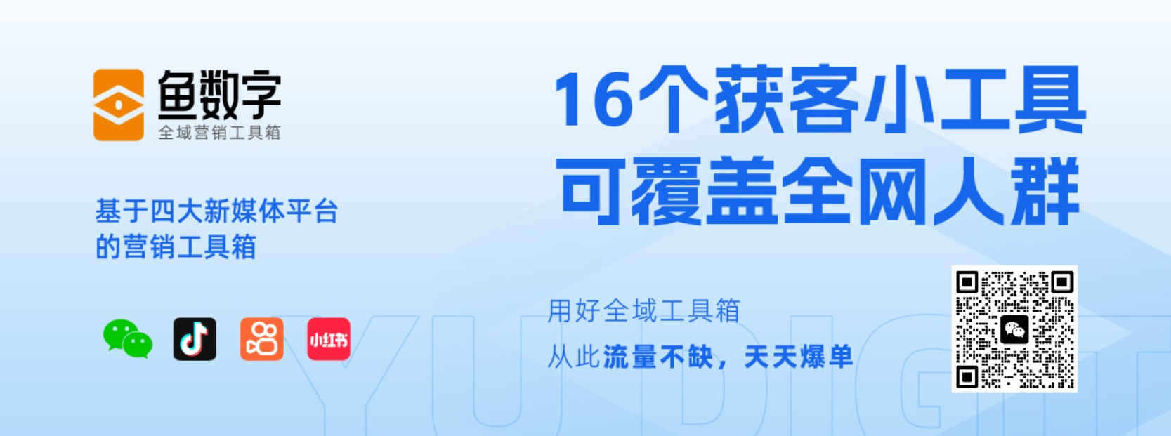 从不同渠道探寻r910服务器的价格信息