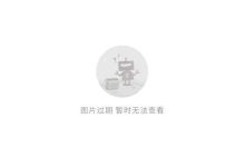 服务器究竟需要多少电源？ (服务器究竟需要装什么)-虎跃云资讯网