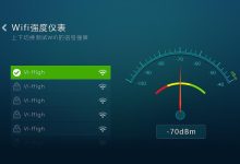 全面解析WifiDNS服务器的重要性及其具体数值 (全面解析湖人防守体系)-虎跃云资讯网