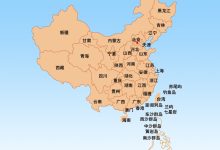 中国服务器市场现状及未来趋势展望 (中国服务器市场占有率排名)-虎跃云资讯网