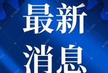 最新价格查询与购买指南 (今日国际黄金最新价格查询)-虎跃云资讯网