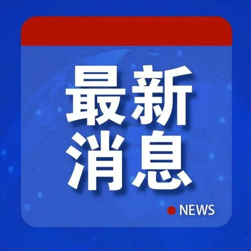 pura70pro最新回收报价