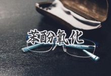 神秘数字组合的背后真相是什么？ (神秘数字组合大全)-虎跃云资讯网