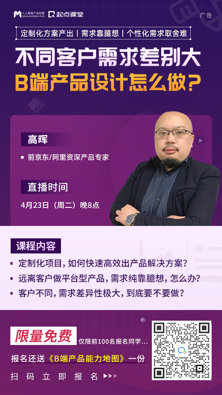 不同业务需求下的最佳核数选择