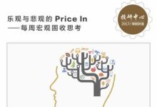 用户如何应对服务器涨价 (用户如何应对CBC公司的上门催收?)-虎跃云资讯网