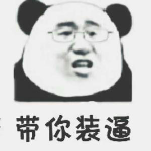 究竟能装多少个硬盘啊