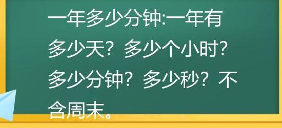 一年之内吃几次避孕药会不怀孕