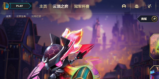 美服LOL的服务器数量统计