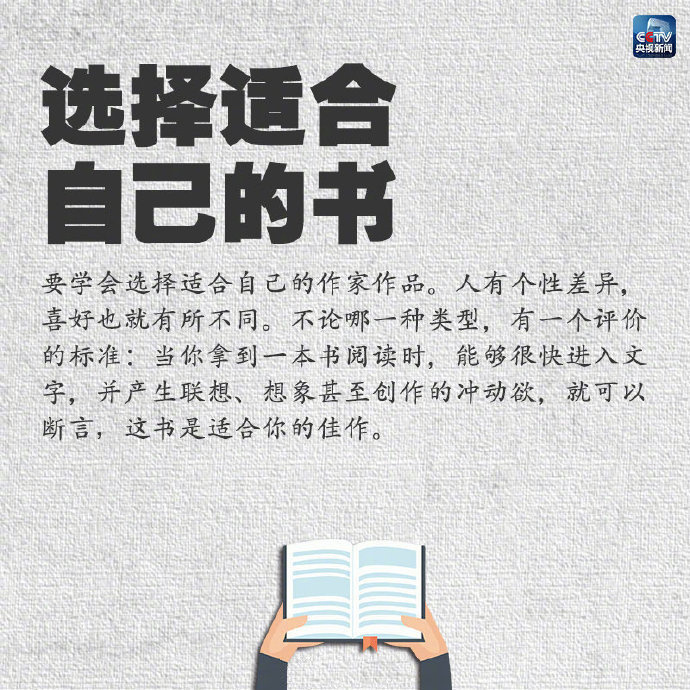 如何选择适合自己的直播网页服务器