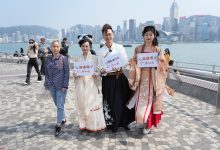 什么是香港服务器费用？ (什么是香港服务式公寓)-虎跃云资讯网