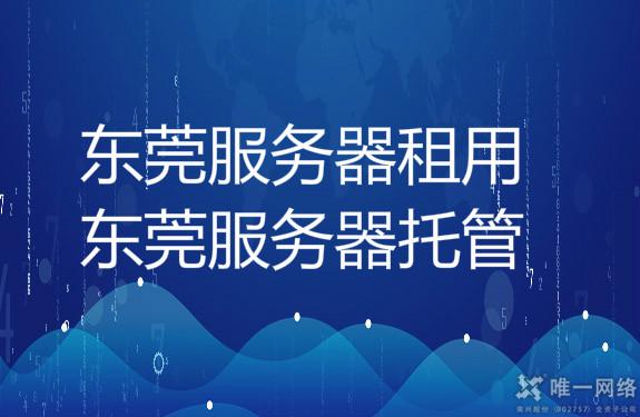 服务的了解