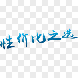 如何选择性价比高的外包服务器