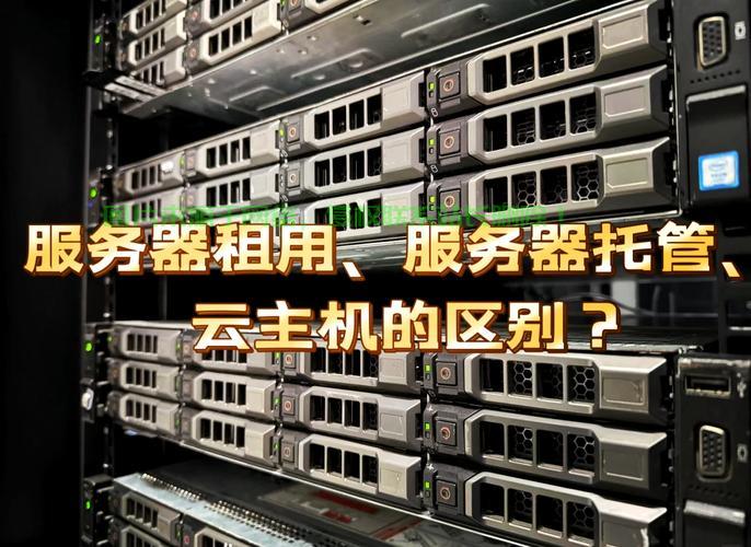 微信公众号服务器租赁费