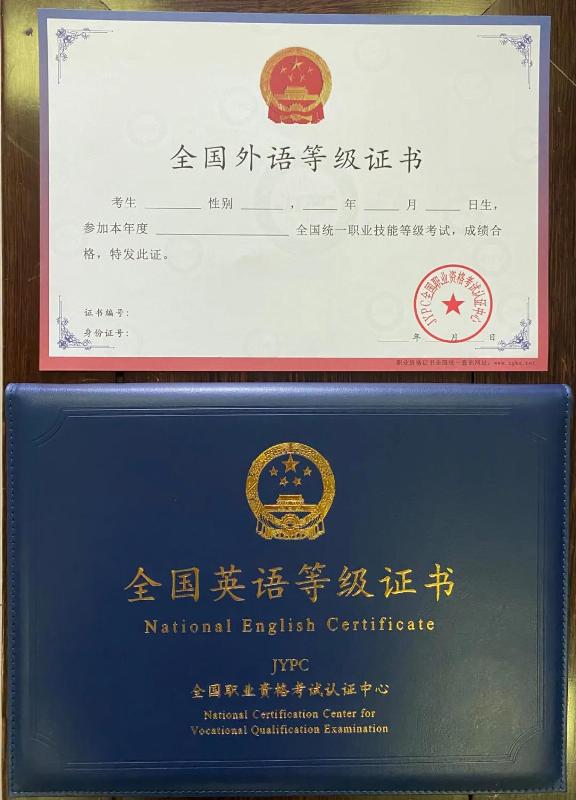 证书所需的功能有哪些