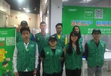 快速了解服务器回收市场现状及未来趋势 (快速了解服务的方法)-虎跃云资讯网