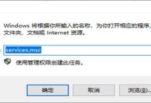 如何查找和设置服务器端口号 (如何查找和设置启动项?)-虎跃云资讯网