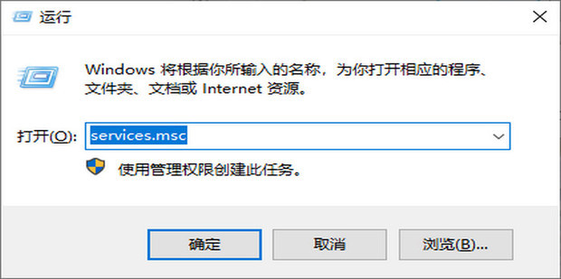 如何查找和设置启动项?