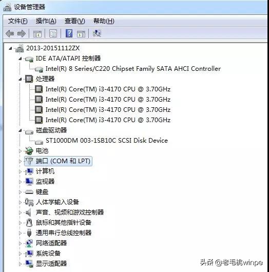 揭秘各项配置要求细节