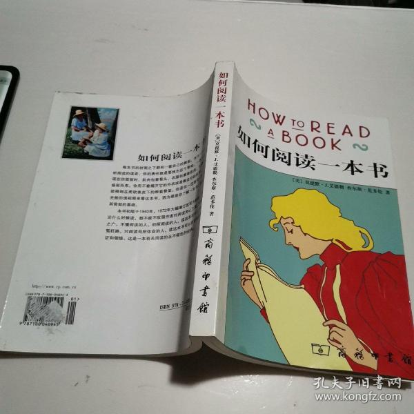 如何合理分配资源以优化服务器负载