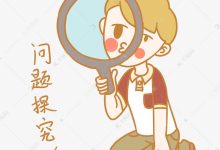 探究双核服务器能源消耗 (探究双核服务器的实验)-虎跃云资讯网
