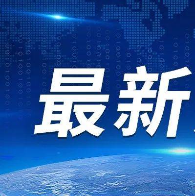 最新租赁价格信息一览