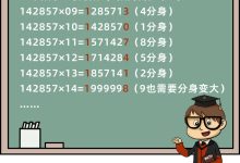 揭秘其KW数，了解宇视存储服务器的能耗详情-虎跃云资讯网