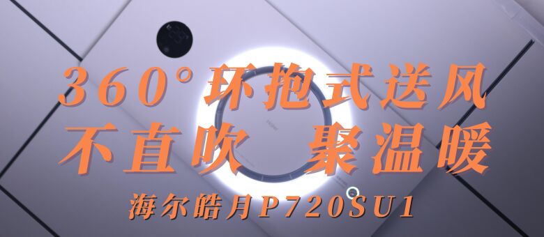 不同服务器风扇的电流安培数对比