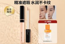 寻找最合适的服务器配置方案 (寻找最合适的组织结构)-虎跃云资讯网