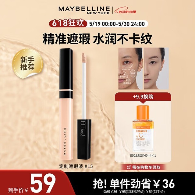 寻找最合适的服务器配置方案