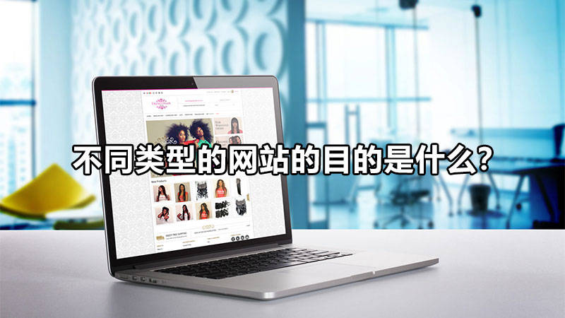 不同类型服务器的风扇转速差异