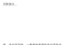 小哥探讨不同服务器搭载多系统应用场景的优缺点及实际操作 (小哥探讨一下)-虎跃云资讯网