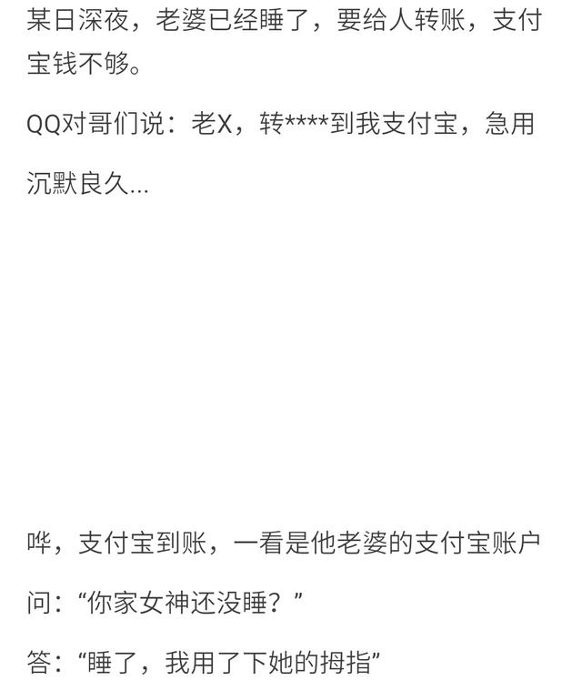 小哥探讨一下