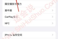 如何确定手机适用的服务器带宽大小 (如何确定手机是正品新机)-虎跃云资讯网
