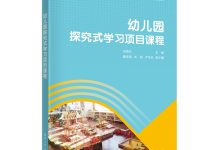 探究云服务器ECS价格：全方位解读服务器价格及费用明细 (探究云服务器的目的)-虎跃云资讯网