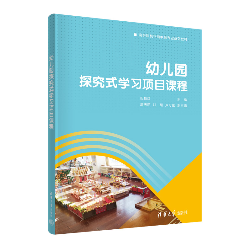 探究云服务器ECS价格
