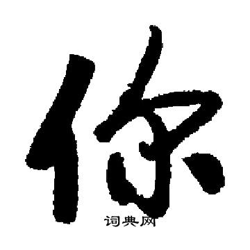 你所不知道的明日服务器状况