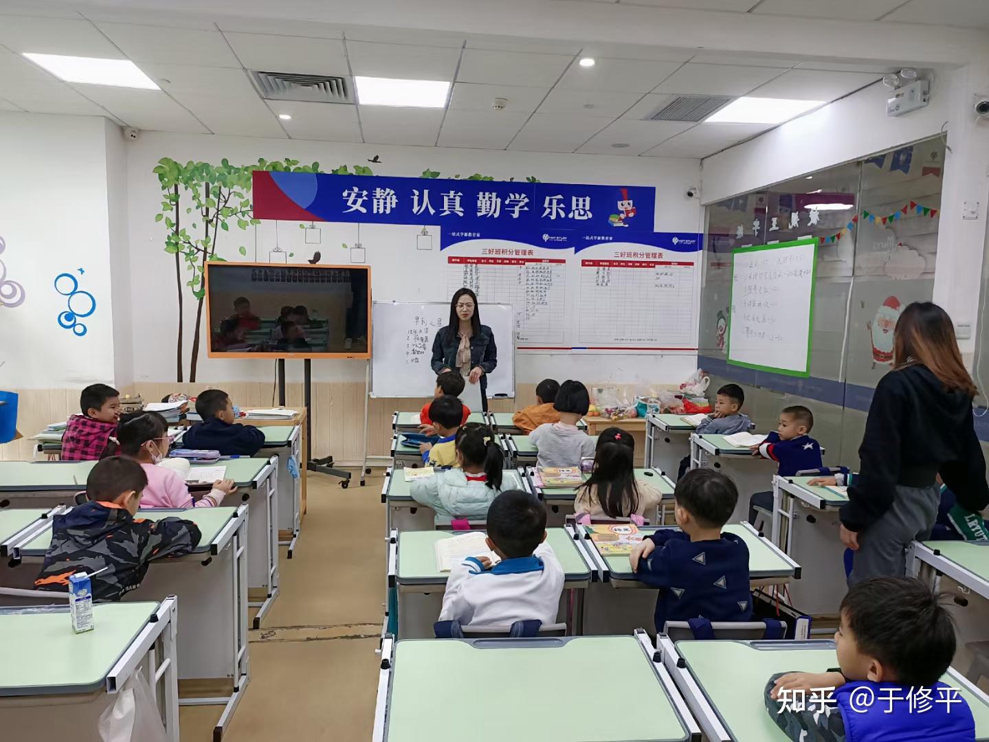 托管服务类型和品质差异