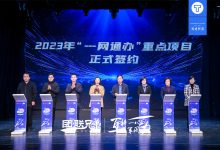 一网打尽各类方舟服务器种类与特性! (一网打尽各类事件)-虎跃云资讯网