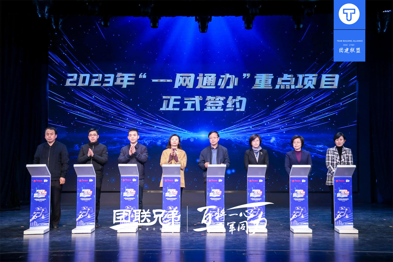 一网打尽各类事件