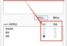 如何正确设置DNS服务器地址? (如何正确设置和使用自动驻车功能?)-虎跃云资讯网