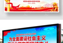 全面解析其费用构成与成本细节 (全面解析其费力的成语)-虎跃云资讯网