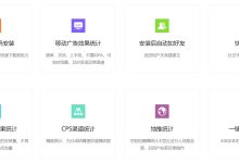 如何根据应用场景选择合适的服务器PCB板内存配置 (如何根据应用领域选择气体检测仪?)-虎跃云资讯网